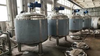 医薬品用ハーブ植物抽出・濃縮装置