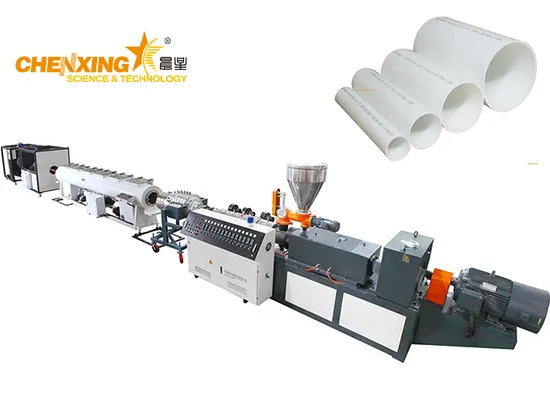 工場価格自動給水排水プラスチックPVCパイプ/チューブ押出/生産ライン